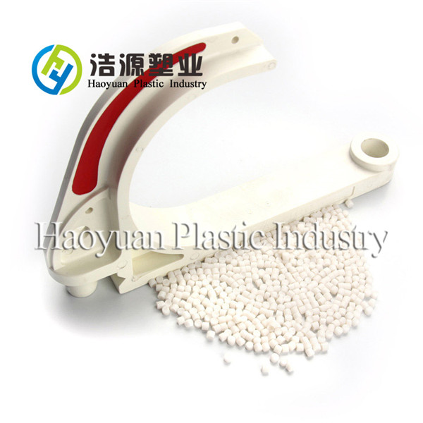 Hard injection molded particles