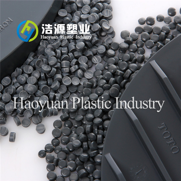 Hard injection molded particles